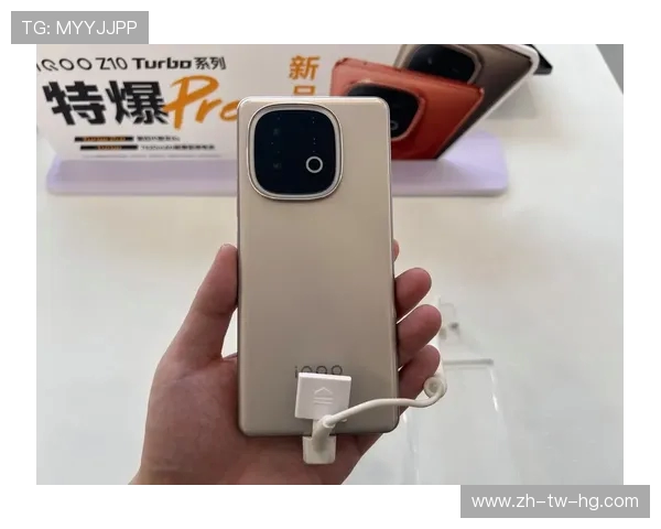 iQOO Z100元游戏机震撼发布 性能与性价比兼备引爆玩家热潮