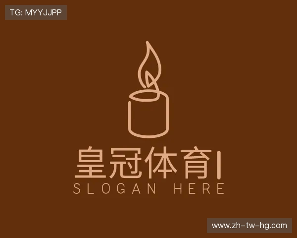 发现皇冠体育官网